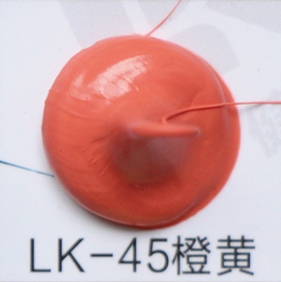 LK-45橙黃彩色膠